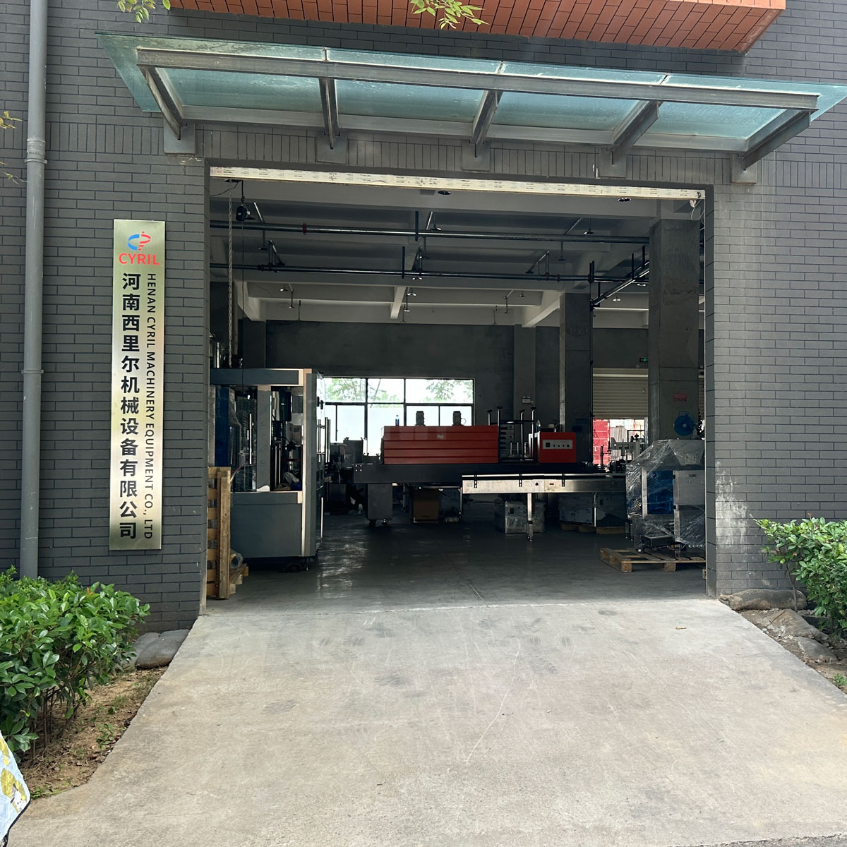 blog image